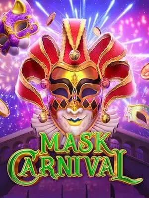 joker123net เล่นง่ายขั้นต่ำ 1 บาท mask-carnival